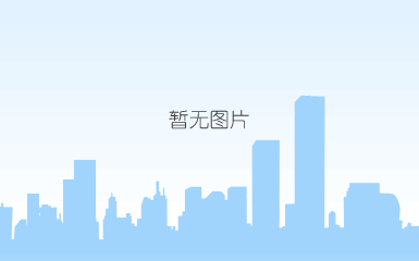 型壳