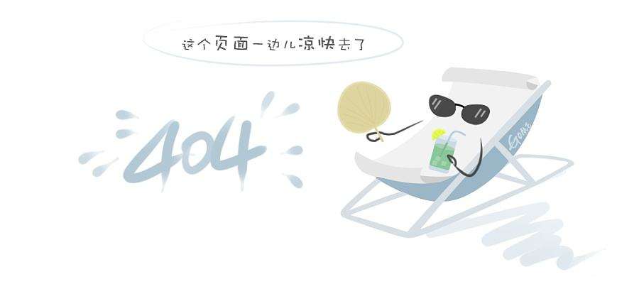 挂砂